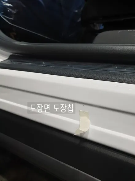 몸값있으니 제일먼저 체크하셔야 할것 / 동탄 방교동