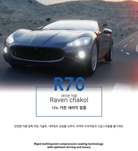 스팅어 신차룩 괜찮지않나요?! / 동탄 방교동