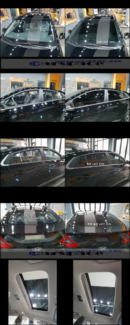 [아이오닉]신차패키지(루마틴팅+언더코팅=> 유리막서비스!!), QXD1000α 블랙박스 장착기 / 동탄 방교동