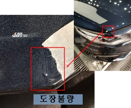 K5신차 최고 가성비 자랑합니다 / 동탄 방교동