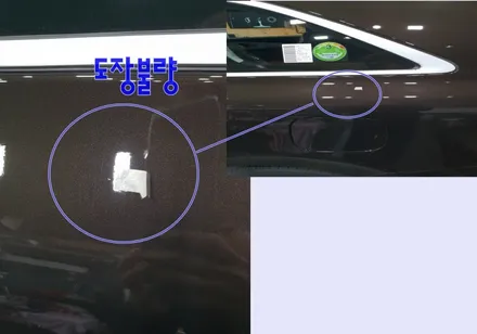 난 기본 4가지 이게 제일 좋더라!! / 동탄 방교동