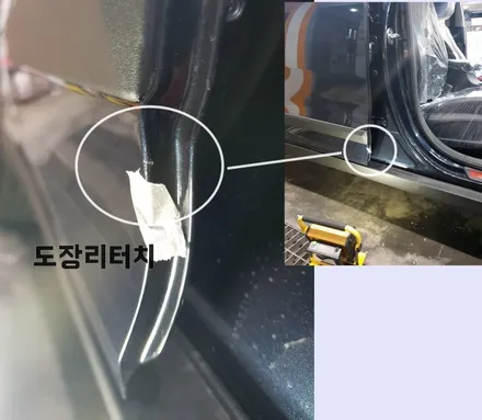 순정의 아쉬움 달래줄 2가지 품목!! / 동탄 방교동