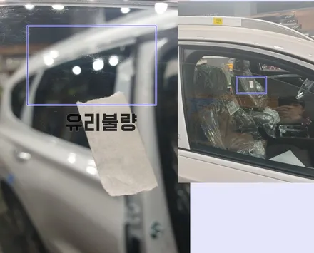 싼타페 어떤 시공을 해도 깔끔한 화이트 색상 패키지시공기~ / 동탄 방교동