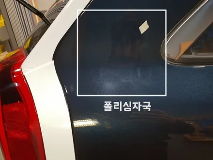 순정의 아쉬움 달래줄 2가지 품목!! / 동탄 방교동
