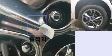 싼타페 어떤 시공을 해도 깔끔한 화이트 색상 패키지시공기~ / 동탄 방교동