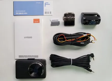 파인뷰 LX5000 개봉기!!! / 동탄 방교동