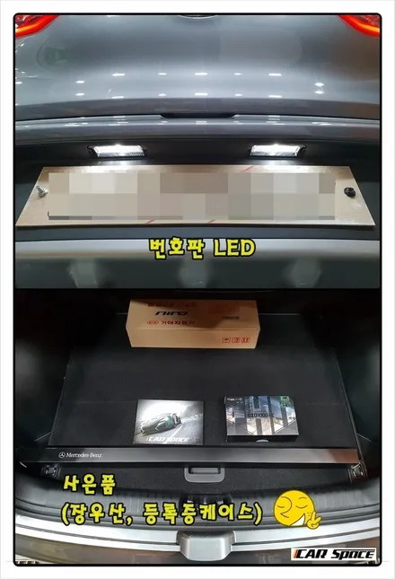 [니로]신차검수,레이노 썬팅, QXD1000α블랙박스 장착기 / 동탄 방교동