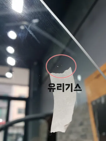 팰리세이드 3호차량 입고 신차검수 아쉽게 인수거부 / 동탄 방교동