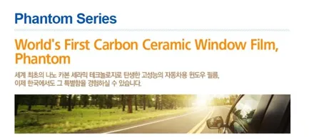 신차! 오직 단한가지 튜닝 뭘까 / 동탄 방교동