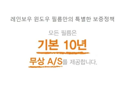 여러분의 K7신차 이렇게 꾸미는건 어떠십니까 / 동탄 방교동