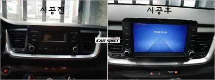 과부족 없는 스토닉 만들기 이런것!! / 동탄 방교동
