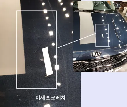 순정의 아쉬움 달래줄 2가지 품목!! / 동탄 방교동