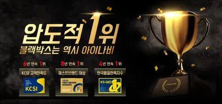 모하비 신차꾸민거 참고하세요 / 동탄 방교동