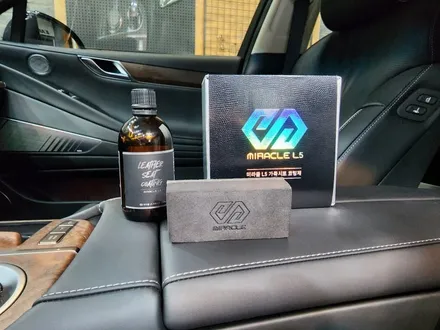 3중코팅으로 차량 보호! 카스페이스 동탄점 G80의 윈도우 썬팅 / 동탄 방교동
