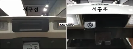 과부족 없는 스토닉 만들기 이런것!! / 동탄 방교동