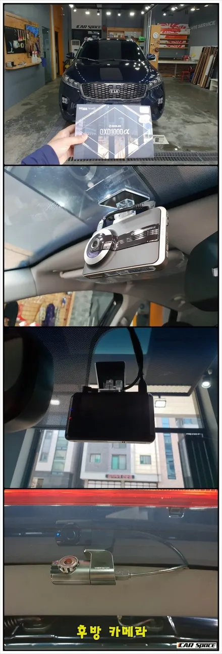 [더뉴쏘렌토]블루, 블루, 그래비티 블루우~ 신차패키지로 선명해지자! / 동탄 방교동