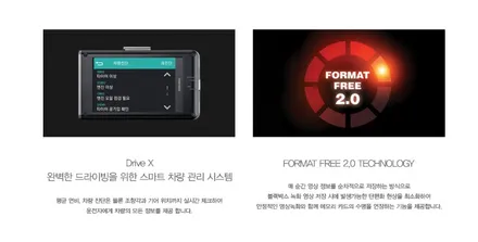 싼타페TM]수정 후 COME BACK!크로마/그릴망/퀀텀2/에코10C / 동탄 방교동