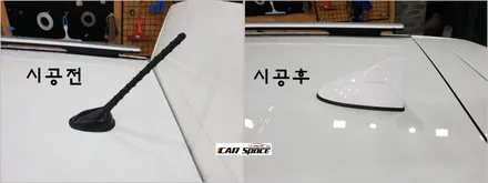 과부족 없는 스토닉 만들기 이런것!! / 동탄 방교동