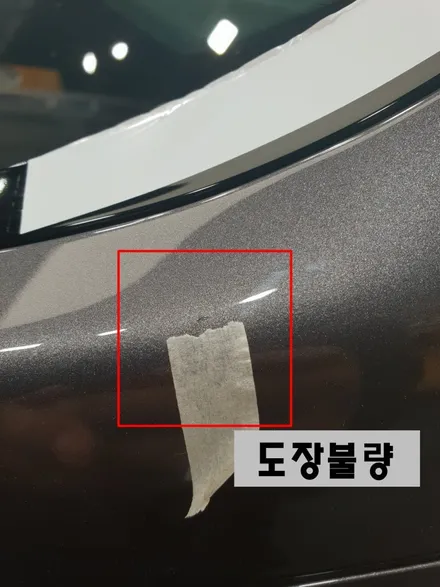 SANTA FE/마그네틱포스/크로마,QXD1500커넥티드,애프터블로우 / 동탄 방교동