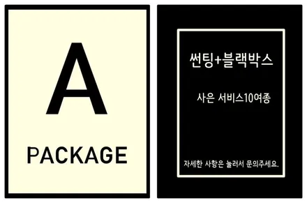 K5신차 최고 가성비 자랑합니다 / 동탄 방교동