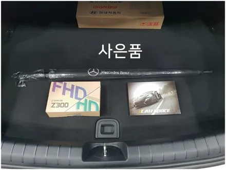 그랜져IG] 동탄신차패키지 최O진 고객님 크로마9틴팅 / 동탄 방교동