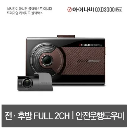 딱2개로 K7 이렇게 이쁠 수 있나요! / 동탄 방교동