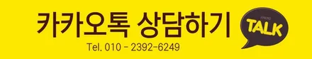 카스페이스 실속 있는 패키지 작업으로 완성된 티구안입니다. / 동탄 방교동