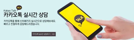 합리적인 인수 결정을 도와줄 카스페이스 동탄점의 투싼 검수기 / 동탄 방교동