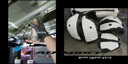 [아이오닉]신차패키지(루마틴팅+언더코팅=> 유리막서비스!!), QXD1000α 블랙박스 장착기 / 동탄 방교동