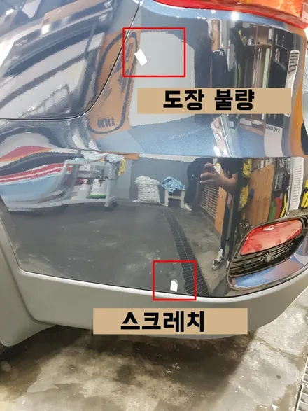 더 뉴 쏘렌토 ∠틴팅,언더,전장, 사이드스텝까지 / 동탄 방교동