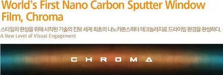3가지 튠으로 멋짐포텐 터진다! / 동탄 방교동
