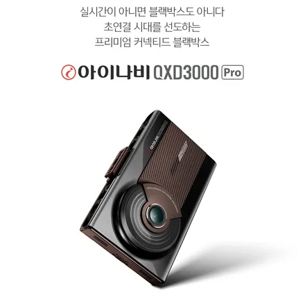 여러분의 K7신차 이렇게 꾸미는건 어떠십니까 / 동탄 방교동
