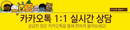 신차를 합리적으로 인수하는 방법, 신차검수! / 동탄 방교동