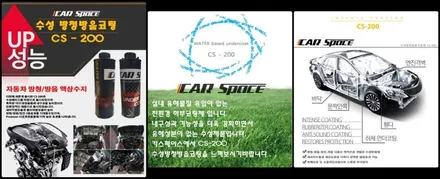 [더뉴쏘렌토]인기색상 플래티늄 그라파이트 신차패키지!! / 동탄 방교동