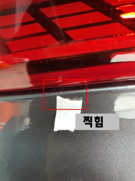 SANTA FE/마그네틱포스/크로마,QXD1500커넥티드,애프터블로우 / 동탄 방교동