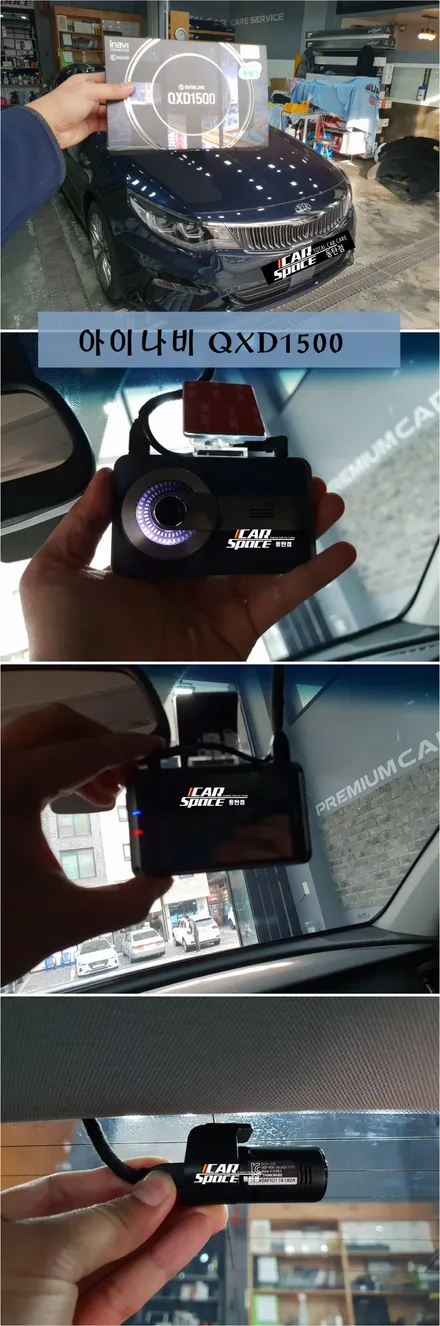 K5신차 최고 가성비 자랑합니다 / 동탄 방교동