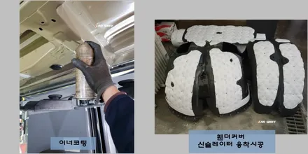 동탄신차패키지 산타페 스토미씨 박O필님 프리미엄 틴팅 언더,유리막코팅 블랙박스 / 동탄 방교동