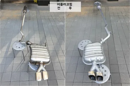 순정으로 타실분 말고 보시면 좋죠 / 동탄 방교동