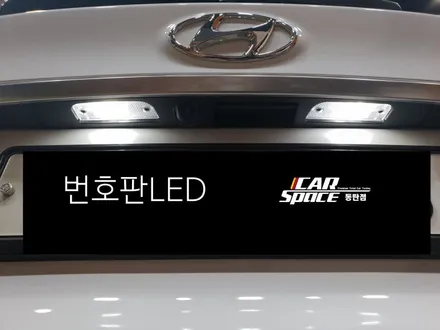 [싼타페TM]그릴망/트렁크리드,주유구PPF 작업기 / 동탄 방교동