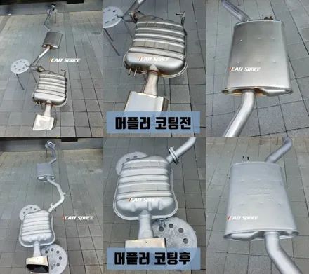 난 기본 5가지 이게  제일 좋더라 / 동탄 방교동