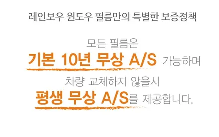 싼타페 신차패키지 ~~ / 동탄 방교동