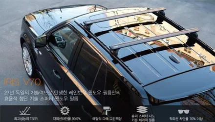 쏘나타 출고를 기다리시는분들께 / 동탄 방교동