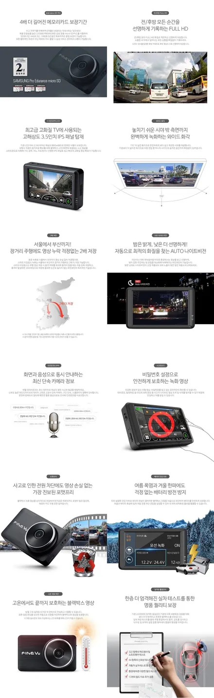 여러분의 카니발신차 이렇게 꾸미는건 어떠십니까 / 동탄 방교동