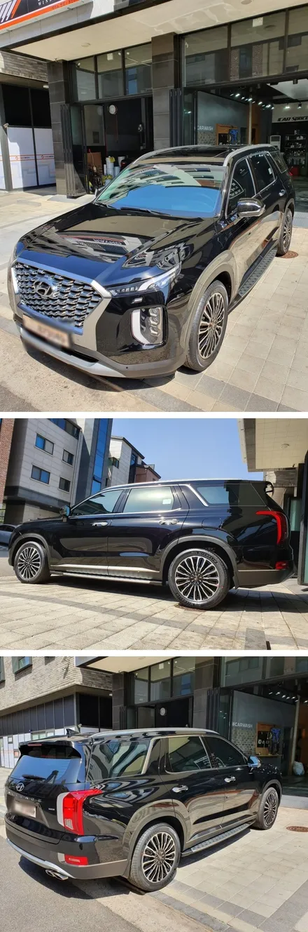 볼보 신차 최종완성법: 베.플팩 / 동탄 방교동