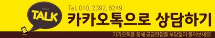 니로 오로라 블랙 펄, 신차패키지 작업으로 업그레이드! / 동탄 방교동