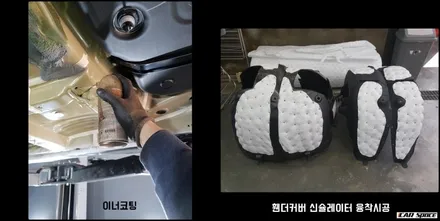 [싼타페TM]신차패키지(썬팅+언더==>유리막서비스)QXD1000α블랙박스 / 동탄 방교동