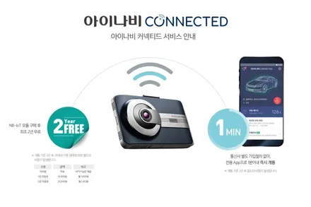 [싼타페TM]고급스러운 반사필름 레이노 크로마 틴팅 시공기! / 동탄 방교동