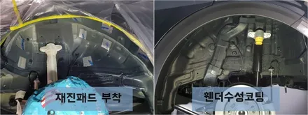 새로 산 내차 니로에 좋은품목 4가지 / 동탄 방교동