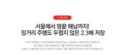 팰리는 가성비 넘어 갓성비 신차작업만 해도 틀리네요! / 동탄 방교동