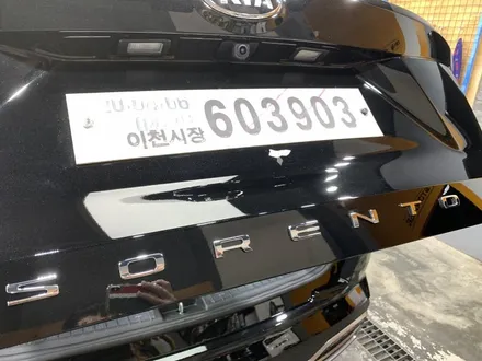 라떼는 말이야 그냥 넘겼어: 이젠 달라졌죠 feat 인수거부 / 동탄 방교동